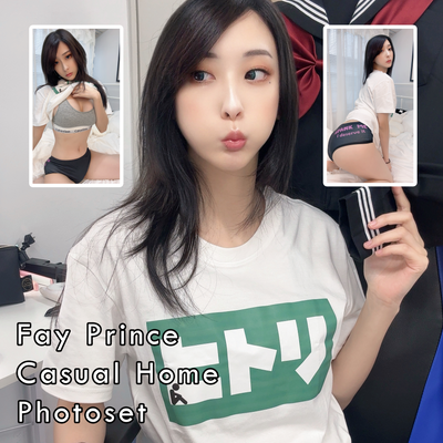 Fay Prince Casual Home Gravure Photoset (Digital)