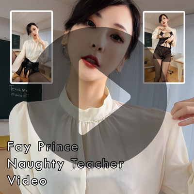 Fay Prince Naughty Teacher Gravure Video (Digital)