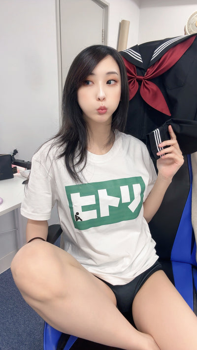 Fay Prince Casual Home Gravure Photoset (Digital)