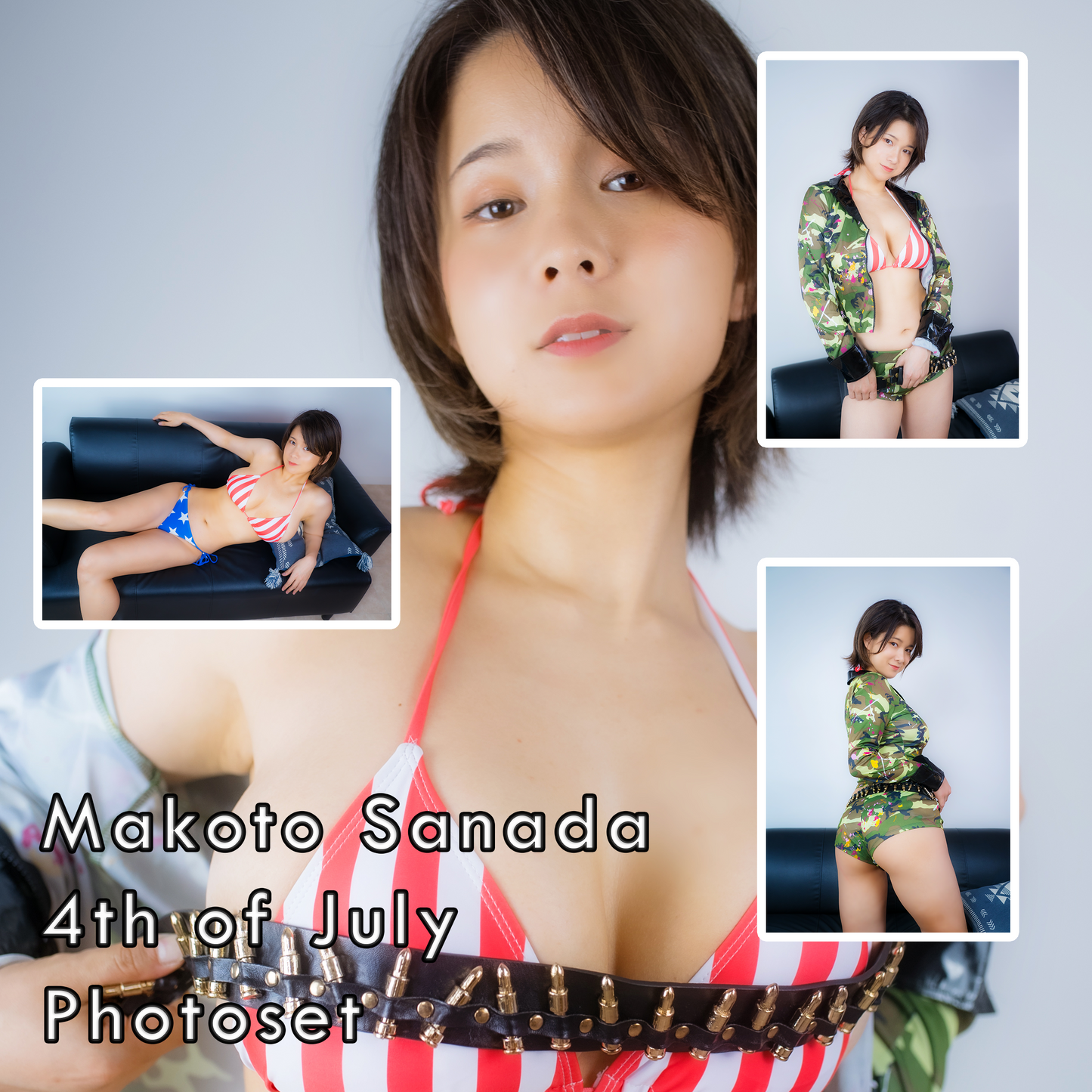 Makoto Sanada 4th of July Gravure Photoset (Digital)