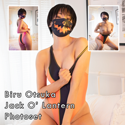 Biru Otsuka Jack O' Lantern Gravure Video (Digital)