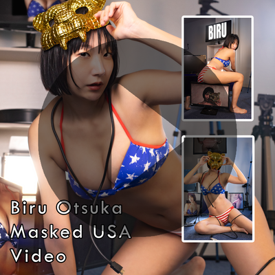 Biru Otsuka Masked USA Bikini Gravure Video (Digital)