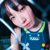 Biru Otsuka Cyberpunk Gravure Photo Set (Digital)