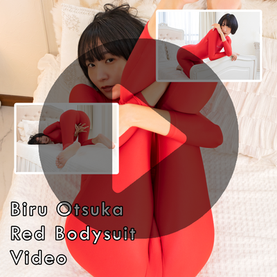 Biru Otsuka Red Bodysuit Gravure Video (Digital)