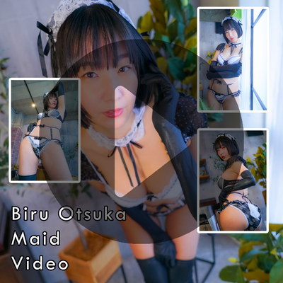 Biru Otsuka Maid Gravure Video (Digital)