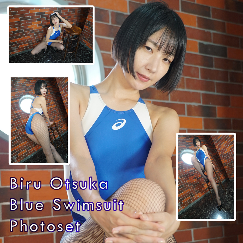 Biru Otsuka Blue Swimsuit Gravure Photo Set (Digital)