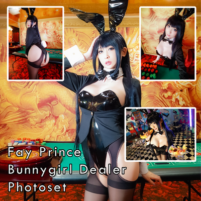 Fay Prince Bunnygirl Dealer 凹印照片集（數位）