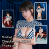 Makoto Sanada Checkered Bikini Gravure Photoset (Digital)
