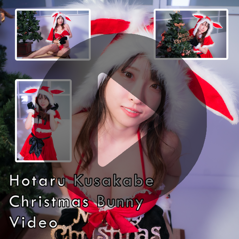 Hotaru Kusakabe Christmas Bunny Video (Digital)