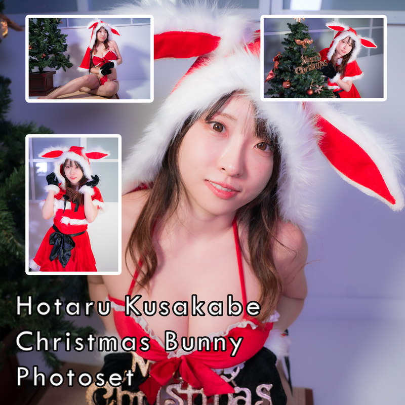 Hotaru Kusakabe Christmas Bunny Photoset (Digital)