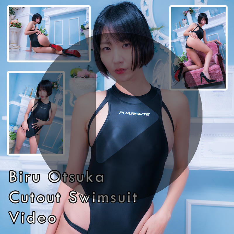 Biru Otsuka Black Cutout Swimsuit Gravure Video (Digital)