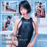 Biru Otsuka Black Cutout Swimsuit Gravure Photo Set (Digital)