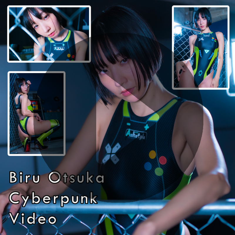 Biru Otsuka Cyberpunk Gravure Video (Digital)