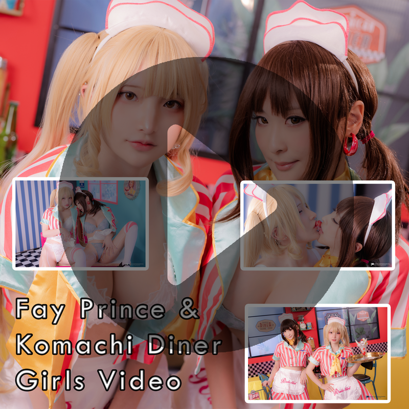 Fay Prince & Komachi Diner Girls Gravure Video (Digital)