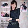 Biru Otsuka Fulbody Tights Gravure Photo Set (Digital)