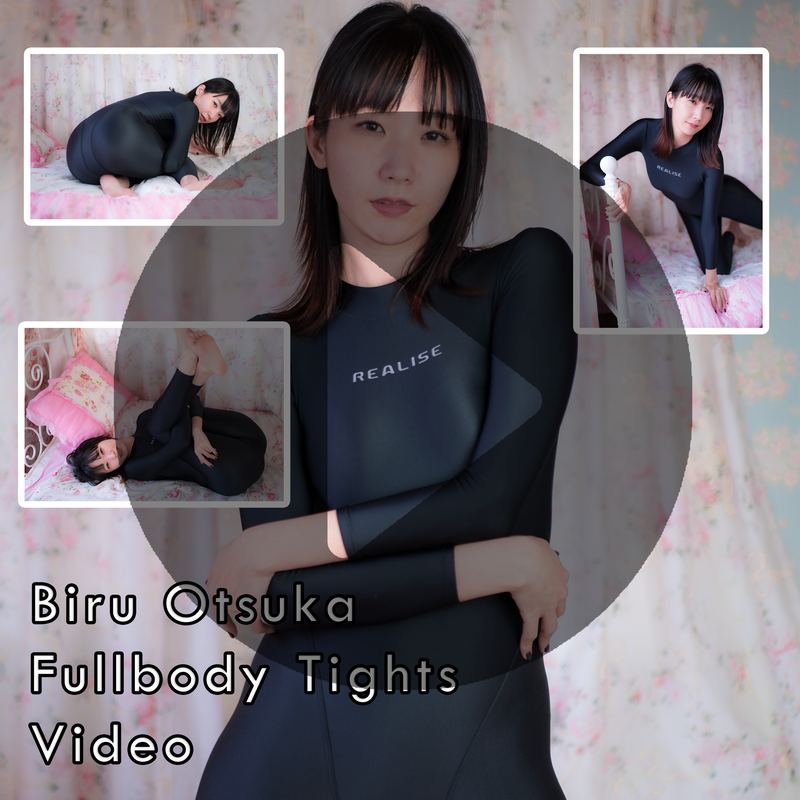 Biru Otsuka Fullbody Tights Gravure Video (Digital)