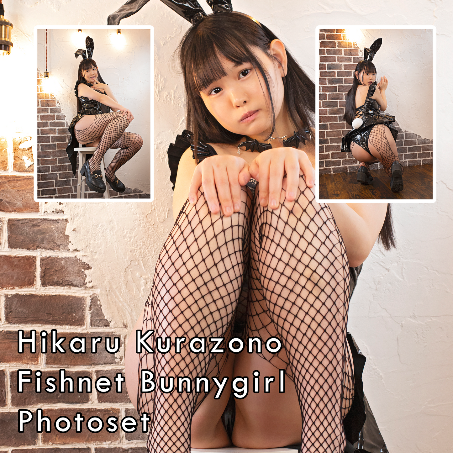 Hikaru Kurazono Fishnet Bunnygirl Gravure Photoset (Digital)
