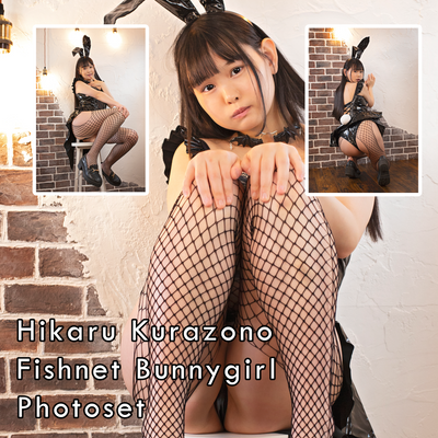 Hikaru Kurazono Fishnet Bunnygirl Gravure Photoset (Digital)