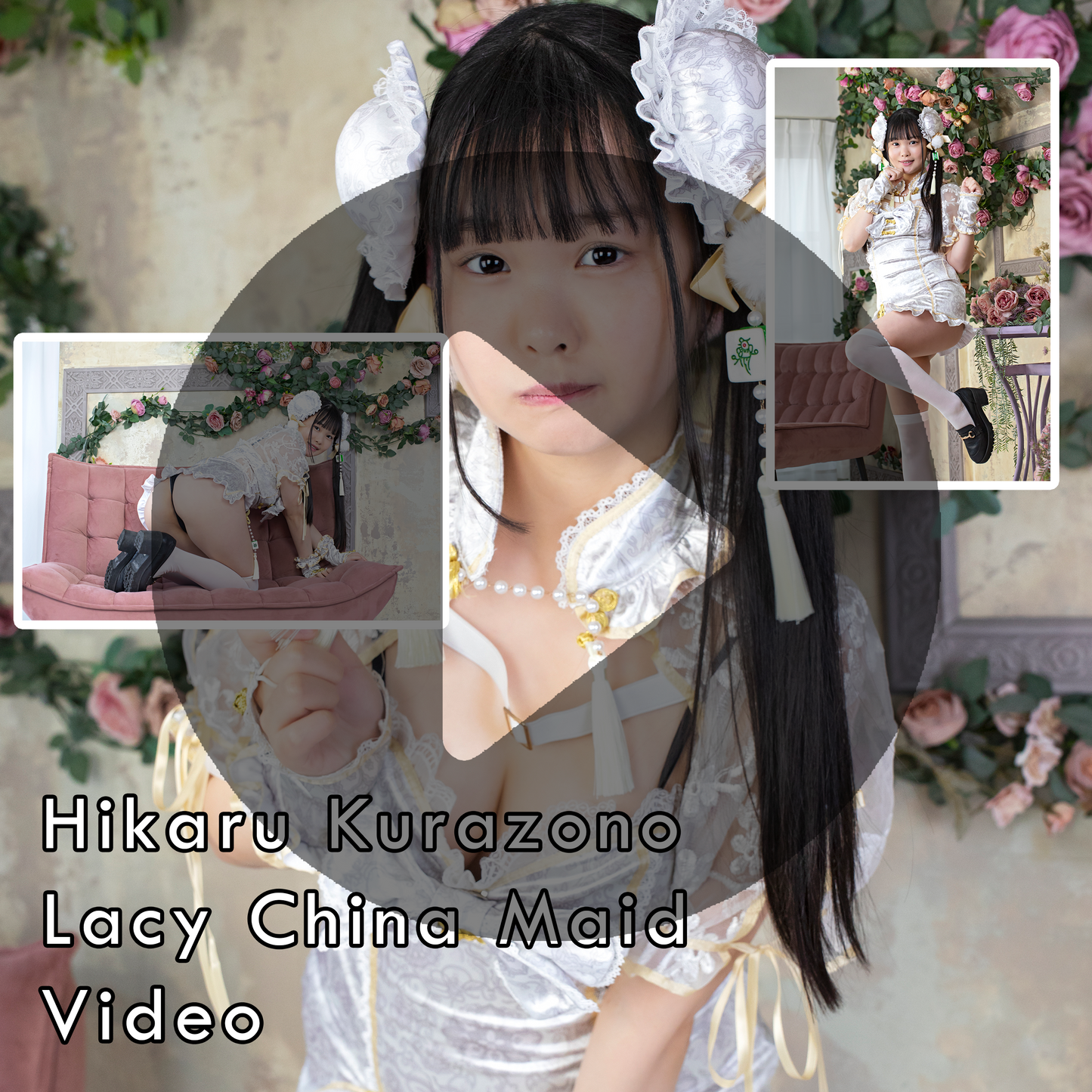 Hikaru Kurazono Lacy China Maid Gravure Video (Digital)