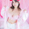 Hotaru Kusakabe Cute & Pink Photoset (Digital)