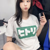 Fay Prince Casual Home Gravure Photoset (Digital)