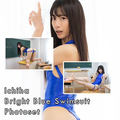 Ichiha Bright Blue Swimsuit Photoset (Digital)