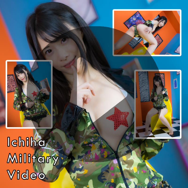 Ichiha Military Video (Digital)