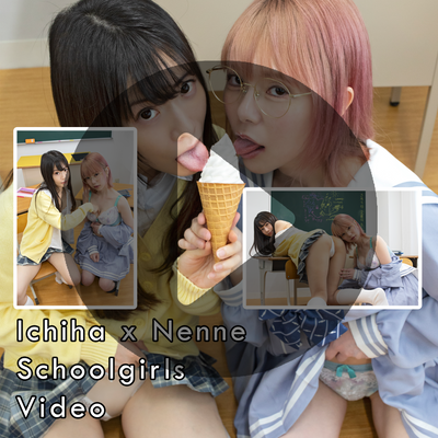 Ichiha x Nenne Naughty Schoolgirls Gravure Video (Digital)