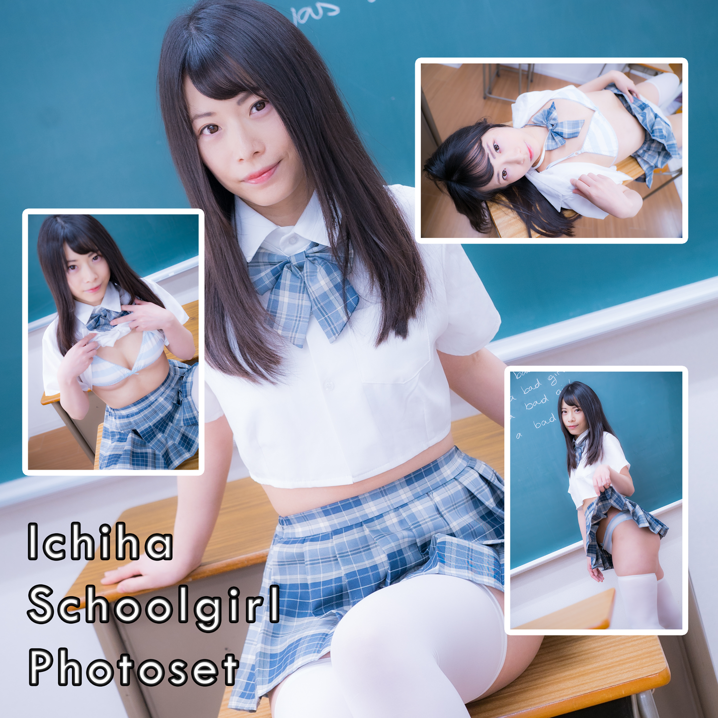 Ichiha Schoolgirl Photoset (Digital)