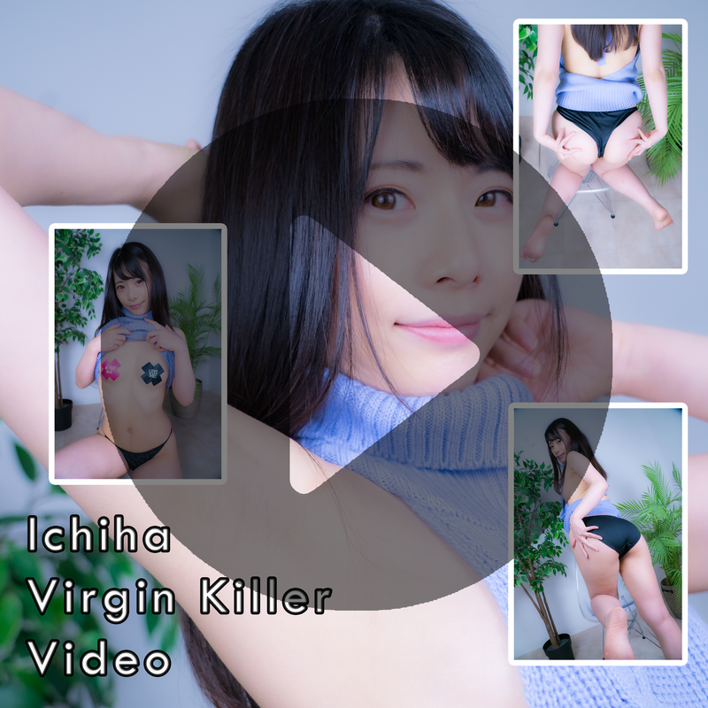 Ichiha Virgin Killer Video (Digital)