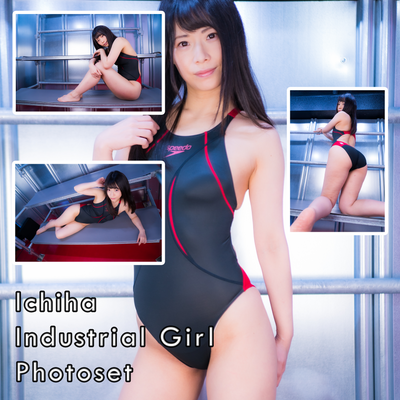 Ichiha Industrial Girl Photoset (Digital)