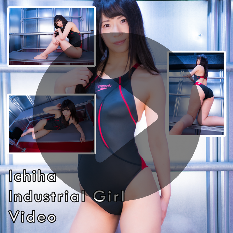 Ichiha Industrial Girl Video (Digital)