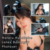 Hotaru Kusakabe Latex Bunny Photoset (Digital)