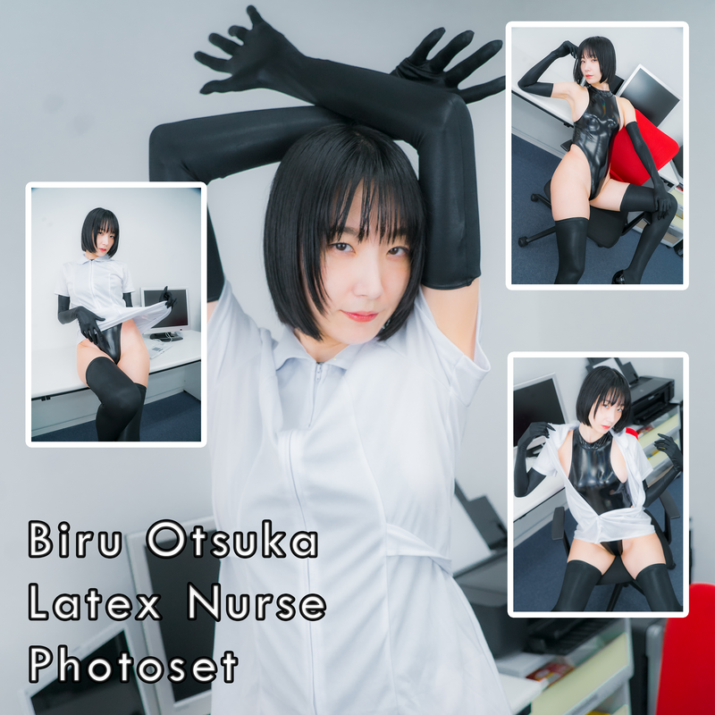 Biru Otsuka Latex Nurse Gravure Photo Set (Digital)