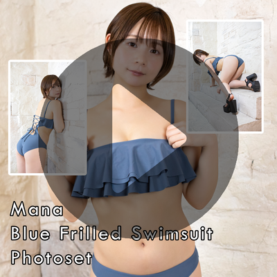 Mana Blue Frilled Swimsuit Gravure Video (Digital)