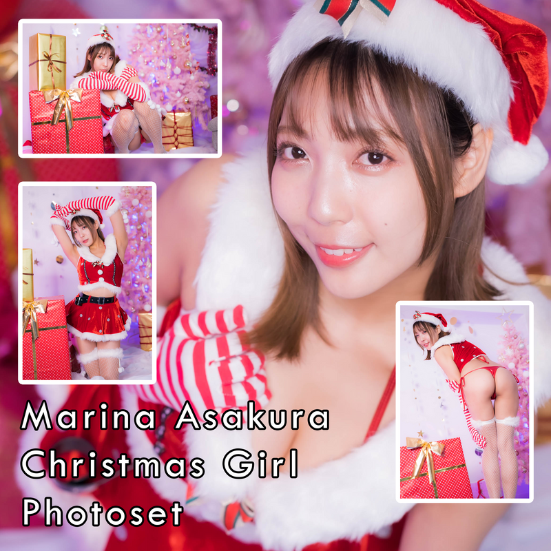 Marina Asakura Christmas Girl Gravure Photoset (Digital)