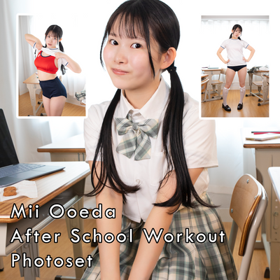 Mii Ooeda After School Workout Gravure Photoset (Digital)