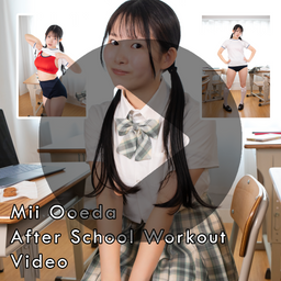 Mii Ooeda After School Workout Gravure Video (Digital)