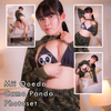 Mii Ooeda Camo Panda Gravure Photoset (Digital)