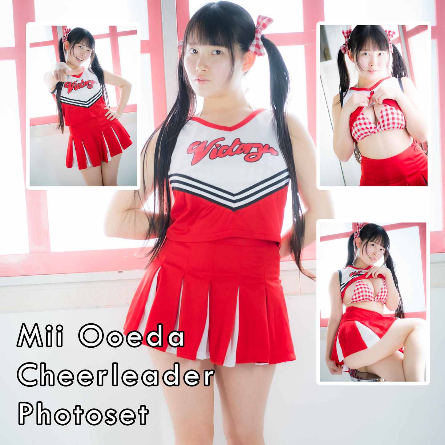 Mii Ooeda Cheerleader Gravure Photoset (Digital)