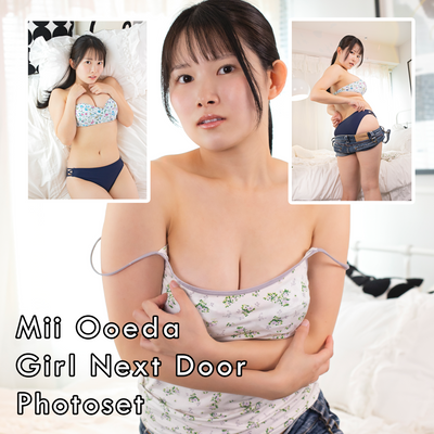 Mii Ooeda Girl Next Door Gravure Photoset (Digital)