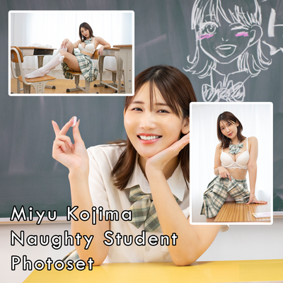 Miyu Kojima Naughty Student Gravure Photoset (Digital)