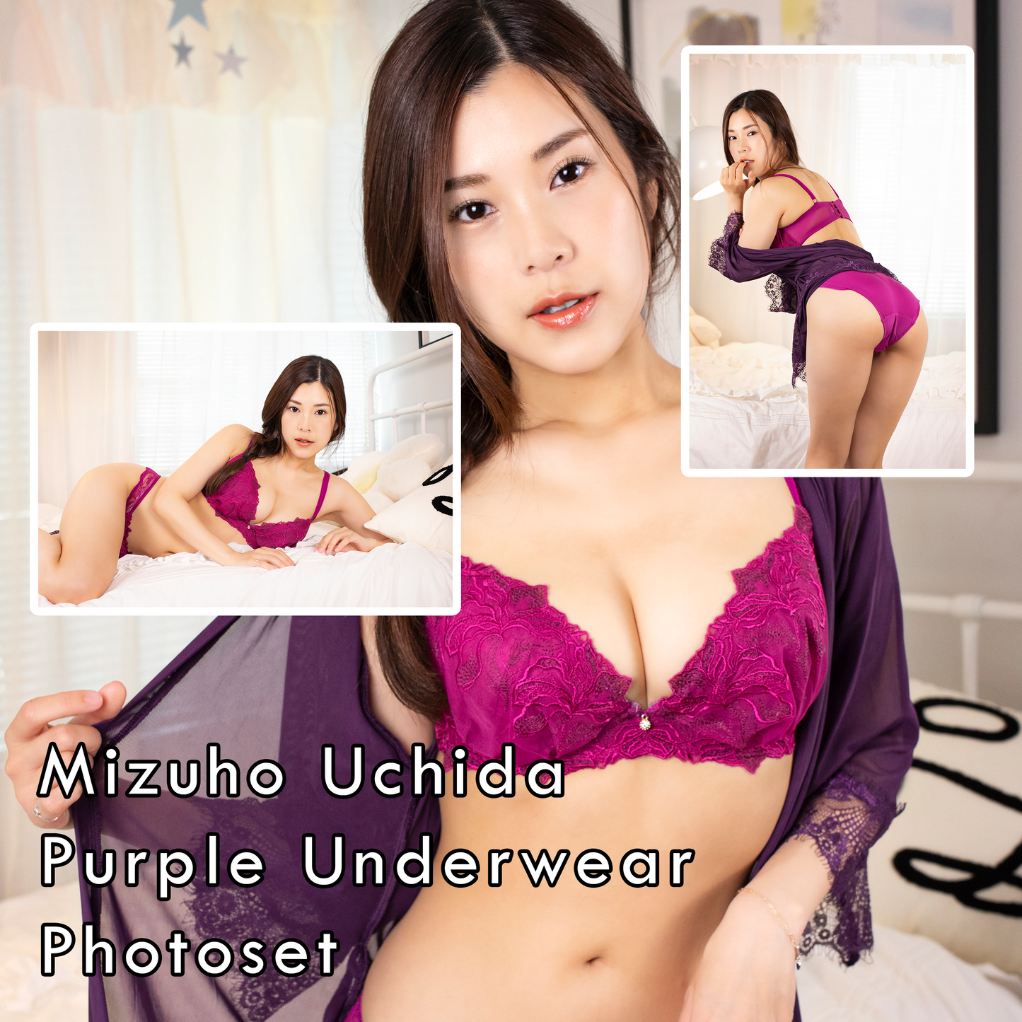 Mizuho Uchida Purple Underwear Gravure Photoset (Digital)