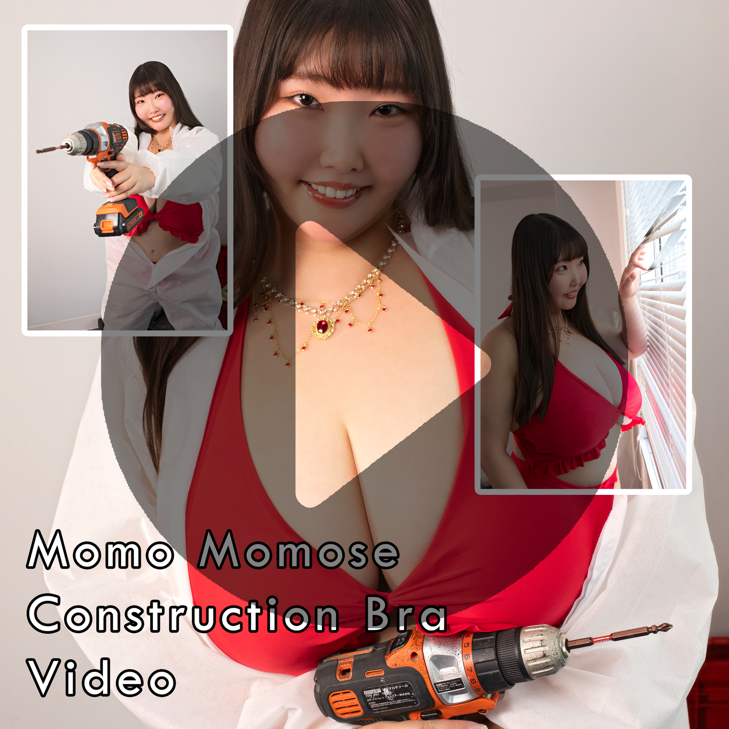 Momo Momose Construction Bra Gravure Video (Digital)
