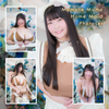 Momose Momo Home Maid Photoset (Digital)