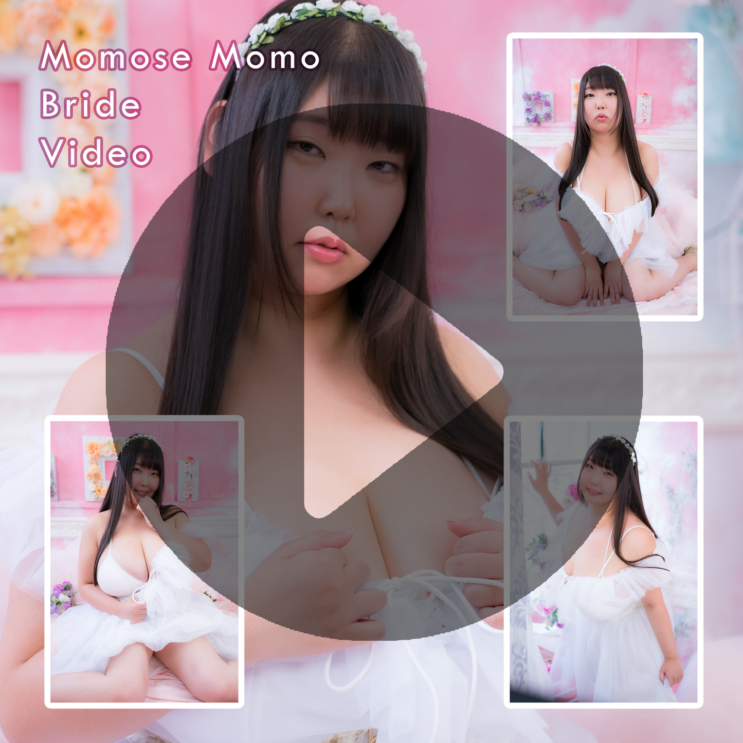 Momose Momo Bride Video (Digital)