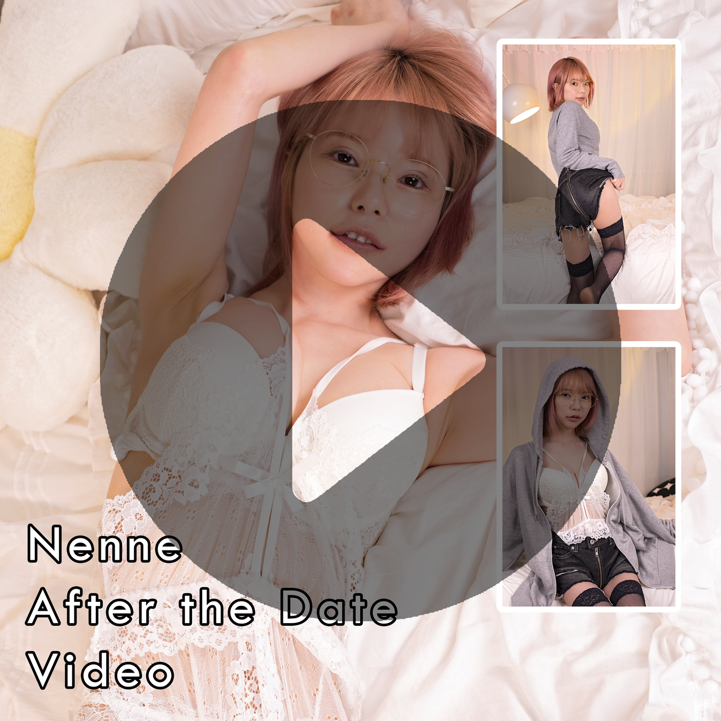 Nenne After the Date Gravure Video - EXPLICIT (Digital)