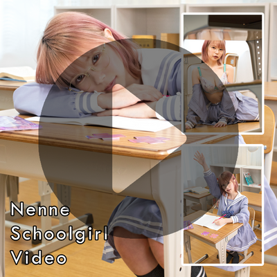 Nenne Schoolgirl Gravure Video - EXPLICIT (Digital)