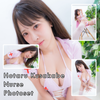 Hotaru Kusakabe Nurse Photoset (Digital)