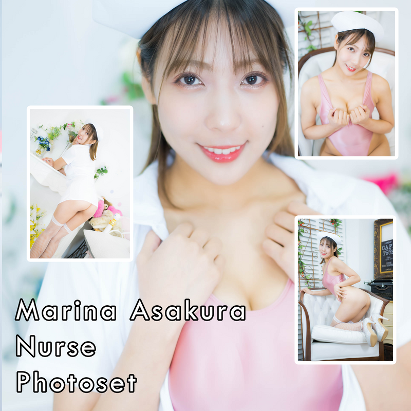 Marina Asakura Nurse Gravure Photoset (Digital)